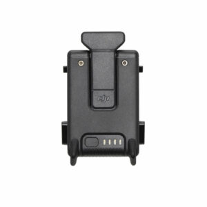 DJI FPV Intelligent Flight Battery